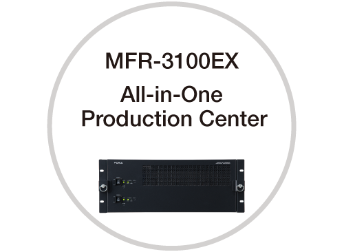 MFR-3100EX Link icon