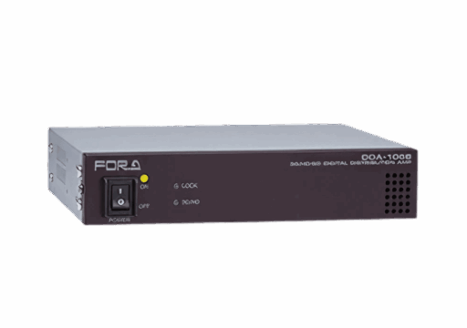 Video/Audio Distributors