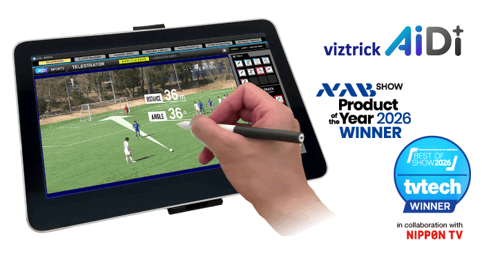 viztrick AiDi Wins Dual Awards:  NAB’s “Product of the Year” and Future’s “Best of Show”