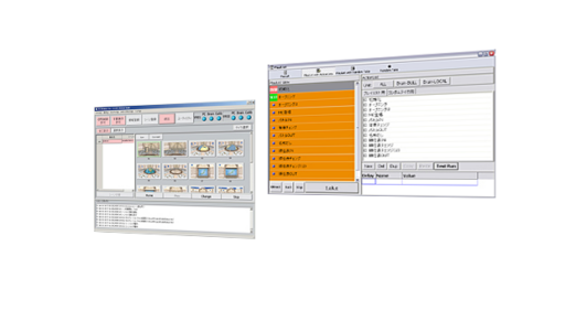 Brainstorm Controller